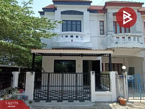 ��ا෾ �� The Best Property Agent