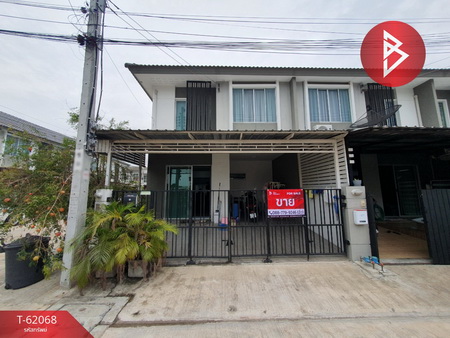 ��ا෾ �� The Best Property Agent