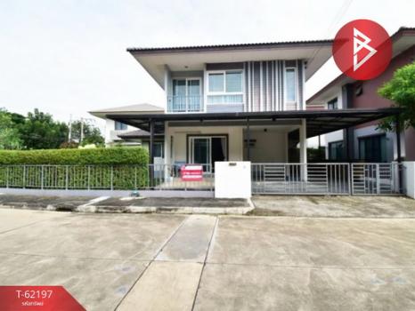 ��ا෾ �� The Best Property Agent