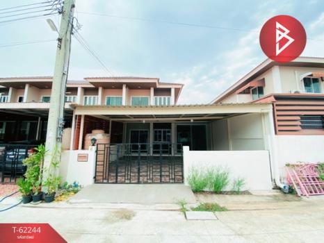 �ҧ��� �� The Best Property Agent