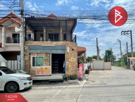 �ҧ��� �� The Best Property Agent