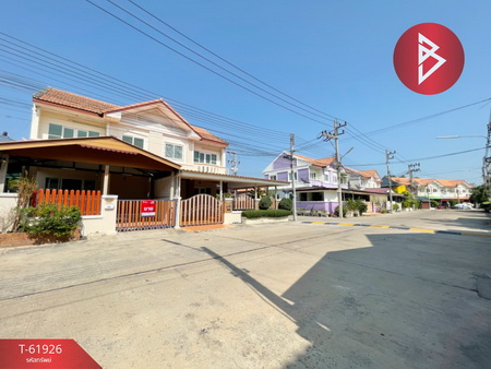 ��ط��Ҥ� �� The Best Property Agent