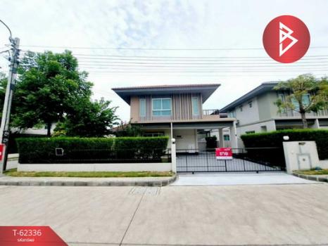 ������� �� The Best Property Agent