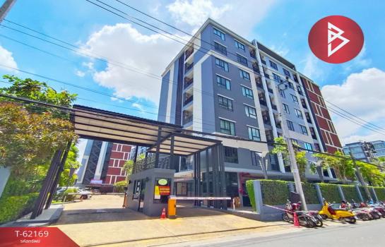 ��ا෾ �� The Best Property Agent