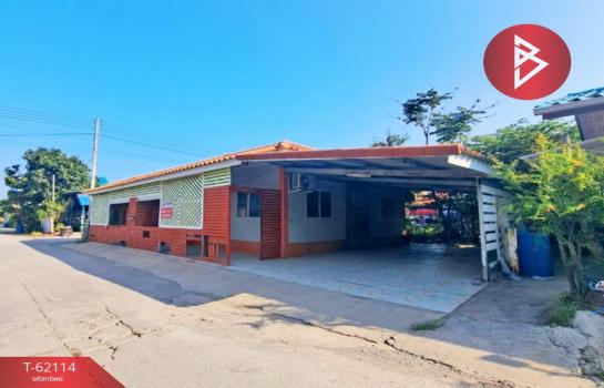 ��ط��Ҥ� �� The Best Property Agent