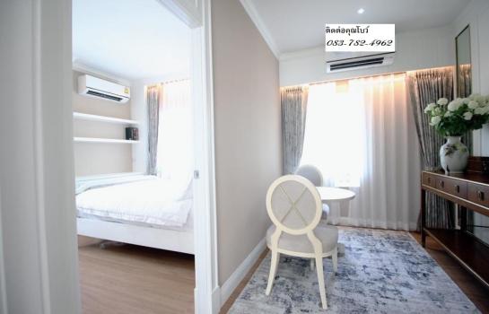 �ҧ�л� �� ��� 0649656855