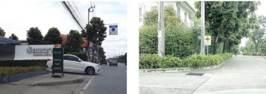 ��ҹ��ͧ����� ��ͧ�����