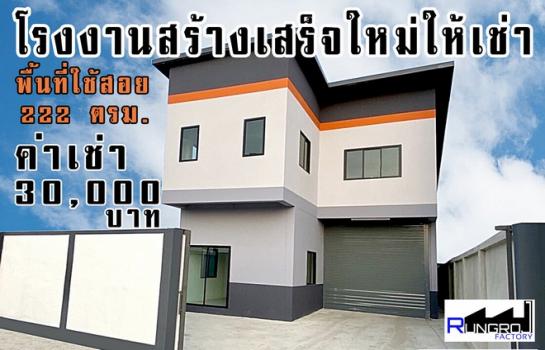 �����ҹ� �� khunnan56