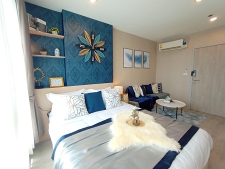 คอนโด ไอดิโอ คอนโด ไอดิโอ