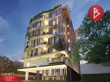 ��ا෾ �� The Best Property Agent