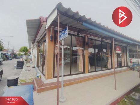 �ҧ�С� �� The Best Property Agent