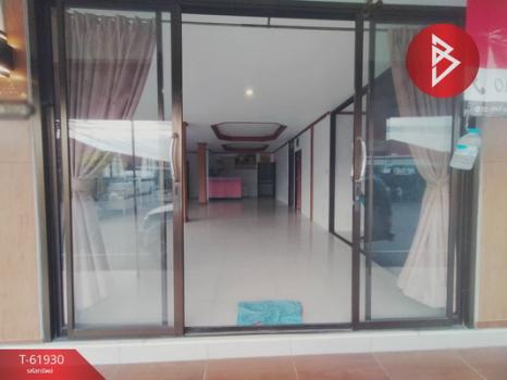 ��ҹ�Ҥһ����Թ �ҧ�С�