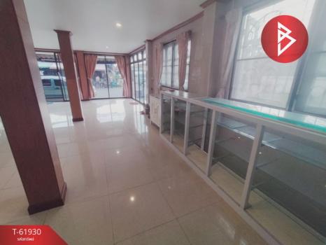 ��ҹ�ҧ�С� �ҧ�С�