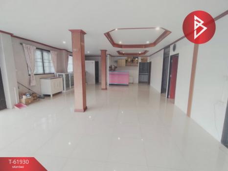 ��ҹ����ҧ��-��Ҵ �ҧ�С�