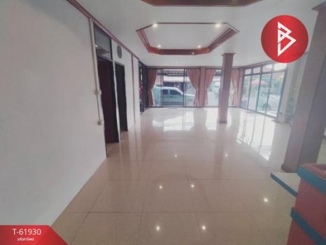 ��ҹ�ҧ�С� �ҧ�С�