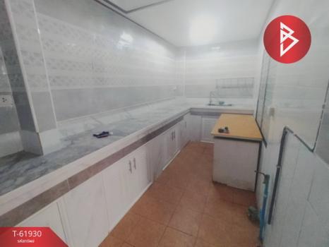 ��º�ҹ �ҧ�С�