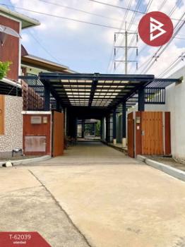 ���١�� �� The Best Property Agent