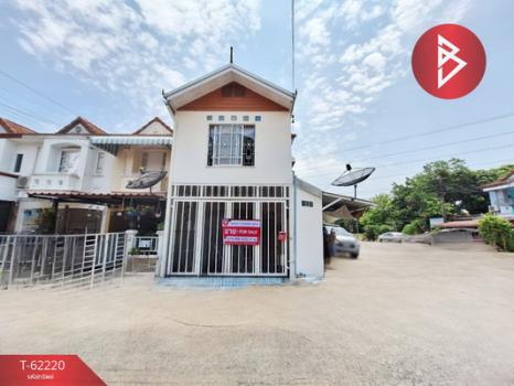 �չ���� �� The Best Property Agent