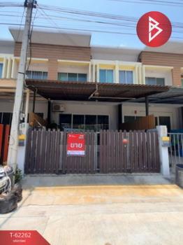 ��ط��Ҥ� �� The Best Property Agent