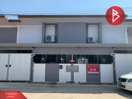 ��ط��Ҥ� �� The Best Property Agent