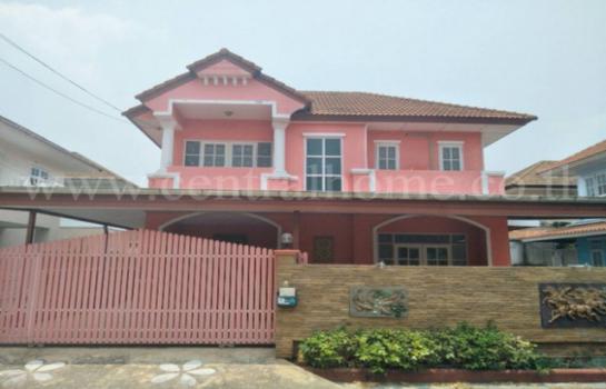 ���ͧ �� Central Home