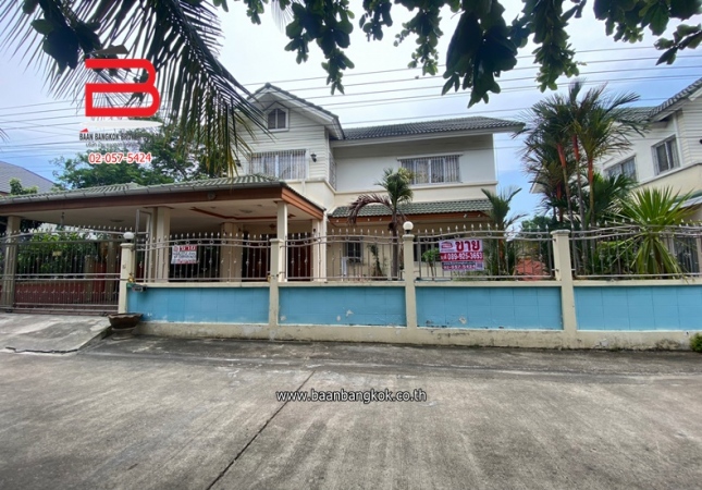 ���� �� Baan Bangkok Broker