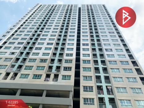 ��ا෾ �� The Best Property Agent