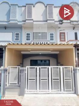 ������� �� The Best Property Agent