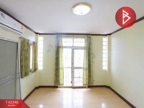 ��ǹ�����Ҥһ����Թ �ҧ���