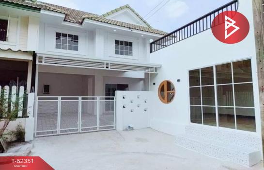 �ҧ�˭� �� The Best Property Agent