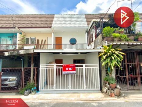 ��ا෾ �� The Best Property Agent