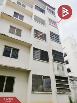 �չ���� �� The Best Property Agent