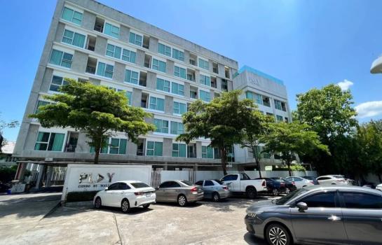 ���ͧ �� Sawasdee