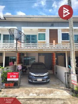 ����Ҫ� �� The Best Property Agent