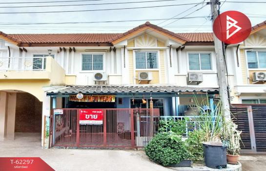 ��ا෾ �� The Best Property Agent