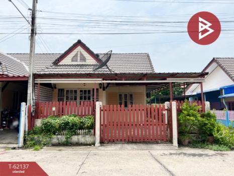 ������ͧ �� The Best Property Agent