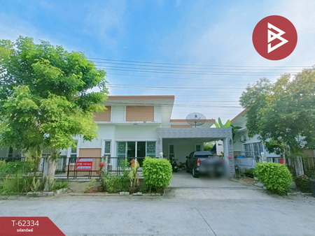 �ź��� �� The Best Property Agent