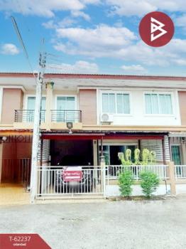 ��ا෾ �� The Best Property Agent