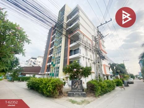 �ź��� �� The Best Property Agent