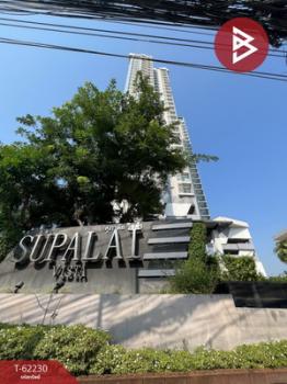 ����Ҫ� �� The Best Property Agent