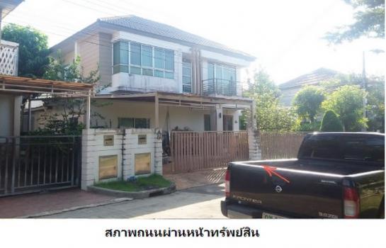 ��ҹ˹ͧ�� �� compos2566