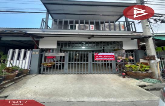 �ҧ��� �� The Best Property Agent