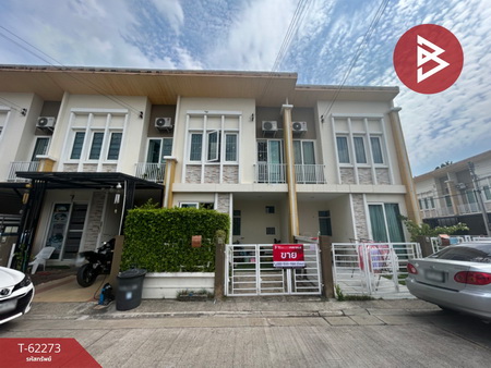 ��ط��Ҥ� �� The Best Property Agent