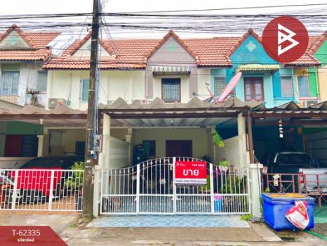 �ź��� �� The Best Property Agent