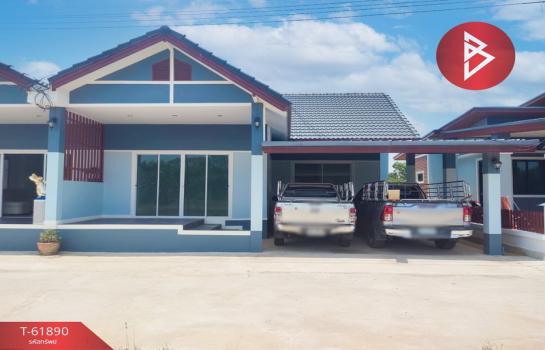 ��û�� �� The Best Property Agent