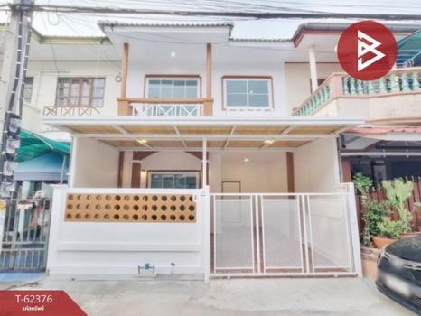 ������� �� The Best Property Agent