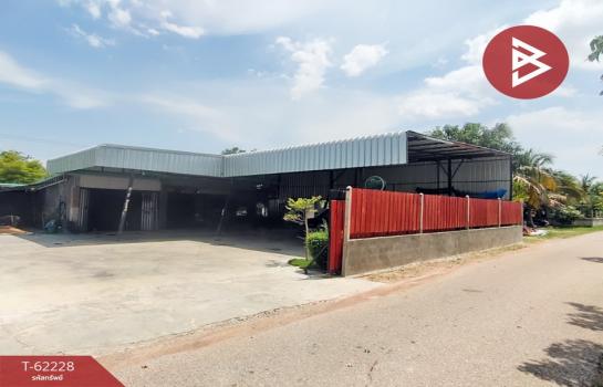 ����Ҫ���� �� The Best Property Agent