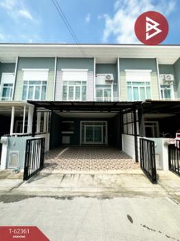 �ҧ��� �� The Best Property Agent