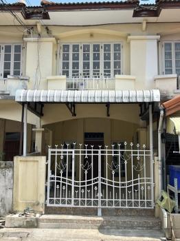 �ҧ�л� �� �س ��ѳ��