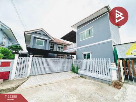 ������� �� The Best Property Agent